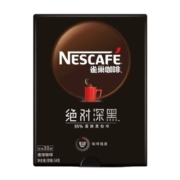 超级补贴：雀巢 绝对深黑 无糖0脂美式咖啡 30条*1盒