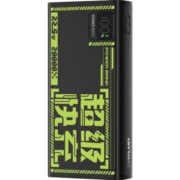 TECLAST 充电宝20000毫安时大容量移动电源22.5W双向快充PD20W可上飞机适用于苹果安卓华为小米 机甲系列