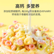 包邮】秋田满满谷物圈手指泡芙条零食磨牙儿童无盐添加三岁宝宝
