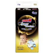 大王GOO.N 光羽鎏金纸尿裤M44片(6-11kg)尿不湿婴儿 羽感透气