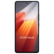 双11预售、31日20点付尾款：vivo iQOO Neo8 骁龙8+ 144Hz护眼直屏 自研芯片V1+ 120W闪充5G游戏手机 16GB+1TB 夜岩 官方标配