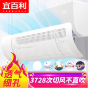 LOCK&LOCK 乐扣乐扣 迷你电热水壶煮茶壶 0.6升-白色