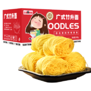 超级补贴：一浩 广东港式手工竹升面 600g