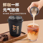 香飘飘 鲜咖主义 手作燕麦拿铁咖啡 6杯