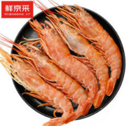 鲜京采 阿根廷红虾 L1(大号) 净重1.5kg 22-30只/盒 大虾 送礼