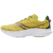 双11预售：saucony 索康尼 KINVARA 菁华14 男子跑鞋 S20823