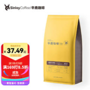 SinloyCoffee 辛鹿咖啡 重度烘焙 曼特宁拼配咖啡豆 500g