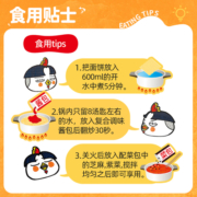 韩国进口Samyang/三养火鸡面超辣方便面袋装干拌面140g*40袋速食