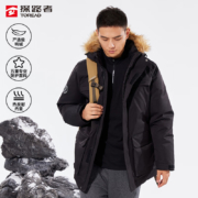 京东百亿补贴：TOREAD 探路者 男士户外防寒羽绒外套TADDBK91097黑色M