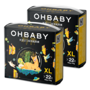 欧贝比（OHBABY)天空之门小包拉拉裤尿不湿超薄透气舒适干爽防漏成长裤 纸尿裤XL码22片