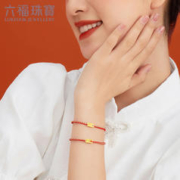 六福珠宝 小金砖黄金转运珠硬金手绳定价GFA1TBB0032