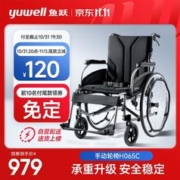 芳木斯蕾香水洗衣液5L装