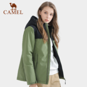再降价， 88VIP：CAMEL 骆驼 珠穆朗玛系列夹棉冲锋衣男女款加厚棉服外套