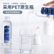 泉自然 长白山天然矿泉水350mL*12瓶整箱