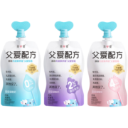 简爱儿童酸奶父爱配方0添加剂0蔗糖2%糖4%糖无蔗糖幼儿酸奶 低温酸奶 024组合100g*3*4袋