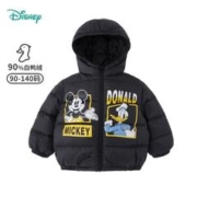 Disney 迪士尼 童装儿童连帽羽绒服
