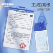 稳健空气口罩薄款一次性医疗口罩50只医用透气三层成人独立包装