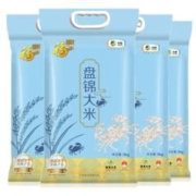 双11预售、20点开始：福临门 盘锦大米 东北大米 中粮出品 箱装 5kg*4