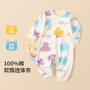 Miiow 猫人 秋季新品婴童连体服新生儿衣服男女童婴儿连体衣