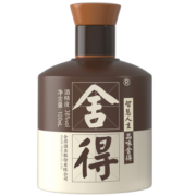 沱牌舍得 舍得酒 品味舍得小酒版 38度 100ml 浓香型白酒