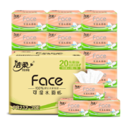 再降价:洁柔 棉柔感立体压花软抽3层80抽24包/箱*5件