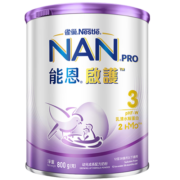 雀巢（Nestle）升级版超级能恩启护适度水解婴幼儿配方奶粉3段 (12-36个月) 800g