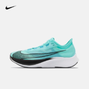31日20点：耐克 男子 NIKE ZOOM FLY 3 跑步鞋 AT8240 AT8240-305