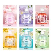 XINMI 心米 抑菌洗手液 500ml/1瓶