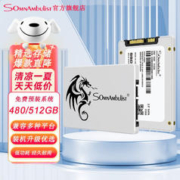 SomnAmbulist SSD固态硬盘 2.5英寸 SATA3.0 480GB标配版