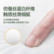 宜婴全包臀弱酸水果小内裤M18片超薄亲肤柔软透气试用装