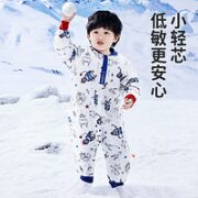 L-LIANG 良良 婴儿睡袋 四季款