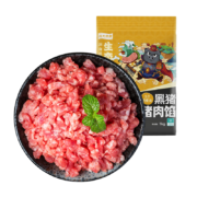 Plus会员:龙大肉食 黑猪肉馅1kg*4件+鸡米花500g
