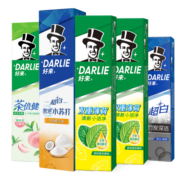 DARLIE好来(原黑人)家庭套装牙膏820g 护牙亮白 清新口气