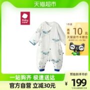 babycare 宝宝速干分腿睡袋 纯棉4层