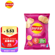 Lay's 乐事 马铃薯片 墨西哥鸡汁番茄味 75g