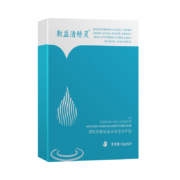 敷益清 精灵 透明质酸钠盈润保湿安护贴  28g*5片/盒*2盒