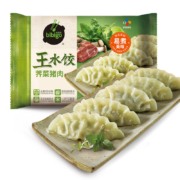 必品阁（bibigo）王水饺 荠菜猪肉1200g 约48只*5件