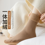 11点、降福利：雪地袜子女秋冬季中筒袜