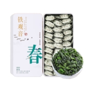 概率券: 均尚 安溪铁观音茶叶 250g/盒