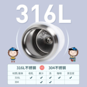 膳魔师儿童保温杯316L不锈钢直饮杯学生水杯情侣礼盒款轻量便携式TCMT 【礼盒装】小白鸭（录音款）
