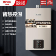 Haier 海尔 空调大1.5匹35GW冷暖变频一级能效壁挂自清洁挂机大1匹26GW