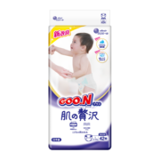 大王（GOO.N）奢华肌婴儿纸尿裤加大码纸尿片柔软透气锁水尿不湿L42(9-14kg)