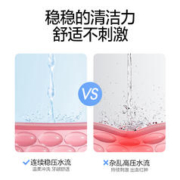 SOOCAS 素士 W1香氛冲牙器家用便携式正畸牙齿水牙线