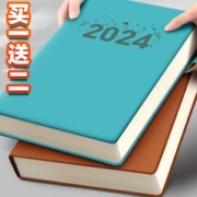 Amari 阿玛瑞 a4笔记本子大学生简约ins风记事本2022年商务办公加厚本子B5大号日记本复古超