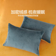 MERCURY 水星家纺 23新品牛奶绒情侣对枕套床上用品温暖简约抗静电男女对枕套