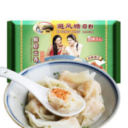 避风塘 鲜虾云吞 24只 360g
