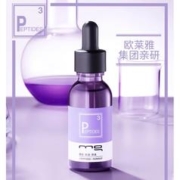88VIP会员：mg 美即 胜肽原液精华液 30ml+赠美即377奶皮面膜*1
