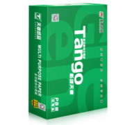 TANGO 天章 新绿80g A4复印纸 500张/包 单包装