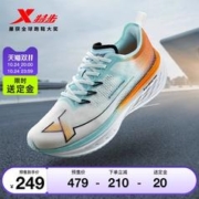 XTEP 特步 五分速 男款运动跑鞋 877319110043