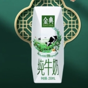 金典 纯牛奶 250ml*16盒/箱 *2件